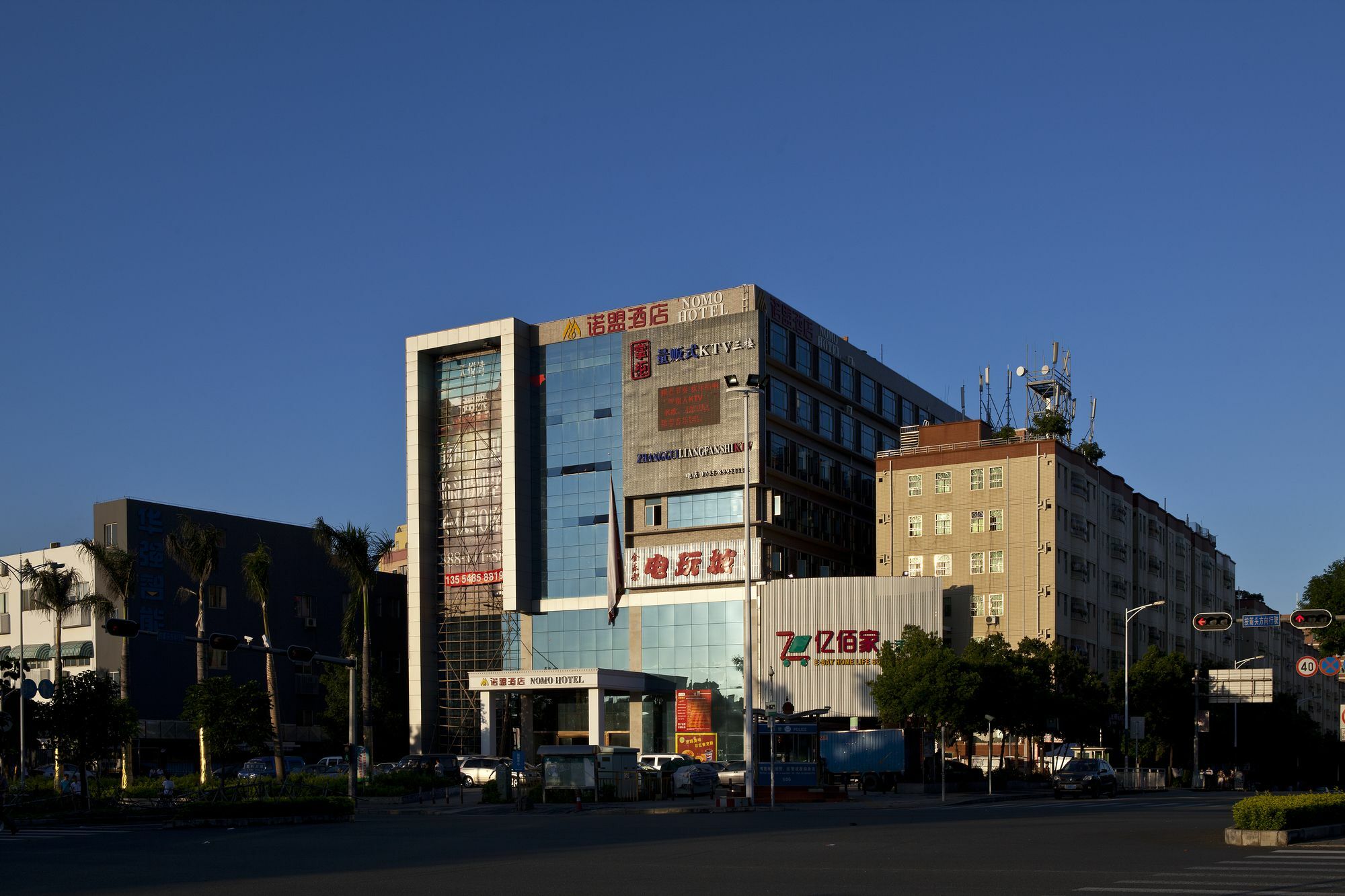 Shenzhen Nomo Hotel Exterior foto